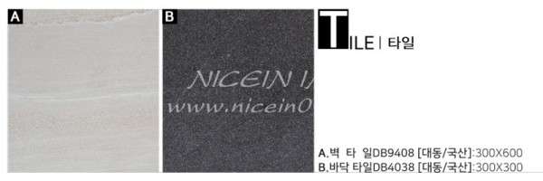 a676d0070faea5d2b646705344b2f183_1479963