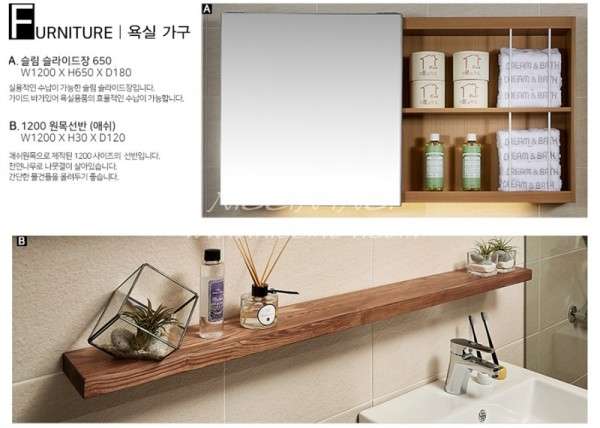 a676d0070faea5d2b646705344b2f183_1479963