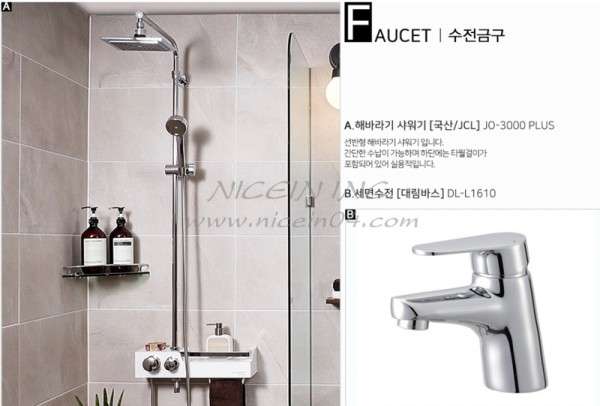 a676d0070faea5d2b646705344b2f183_1479963