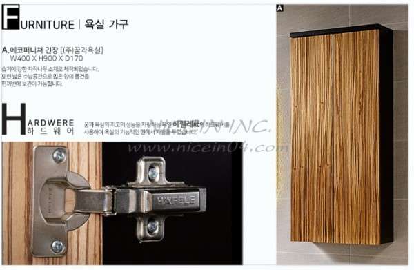 a676d0070faea5d2b646705344b2f183_1479963