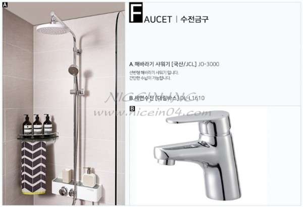 a676d0070faea5d2b646705344b2f183_1479963