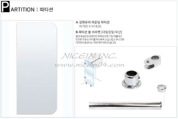 a676d0070faea5d2b646705344b2f183_1479963