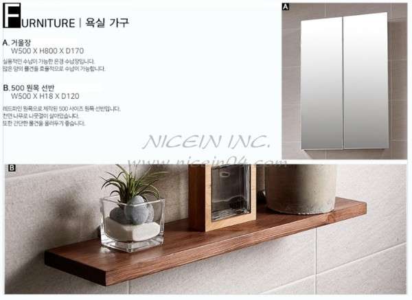 a676d0070faea5d2b646705344b2f183_1479964