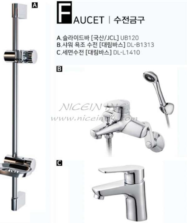 a676d0070faea5d2b646705344b2f183_1479964