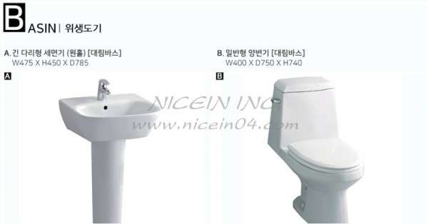 a676d0070faea5d2b646705344b2f183_1479964