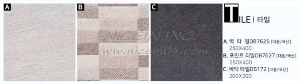 a676d0070faea5d2b646705344b2f183_1479964