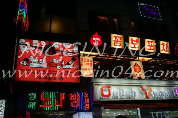 a676d0070faea5d2b646705344b2f183_1480048