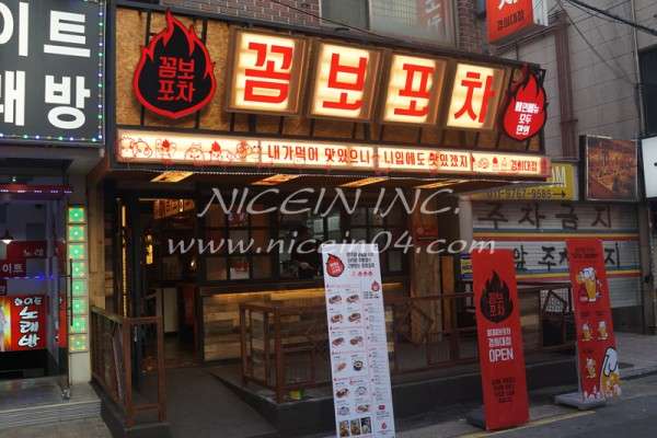 a676d0070faea5d2b646705344b2f183_1480052