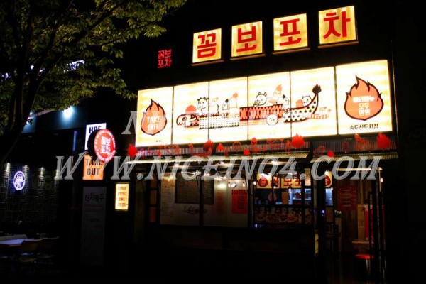 36b754568626083bd6be81007e6cc2b6_1482313