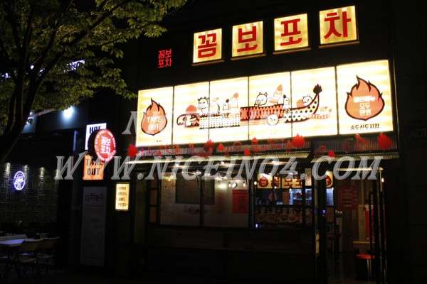 36b754568626083bd6be81007e6cc2b6_1482313