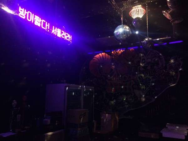 666643ce26cbac567775d4ea44661b35_1484057