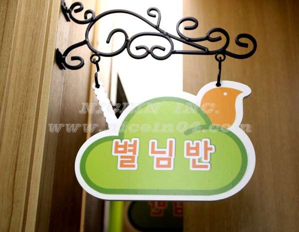 89e7b7f052e894902f4c8152ded97920_1484295