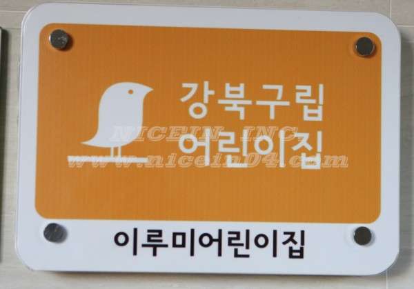 89e7b7f052e894902f4c8152ded97920_1484295