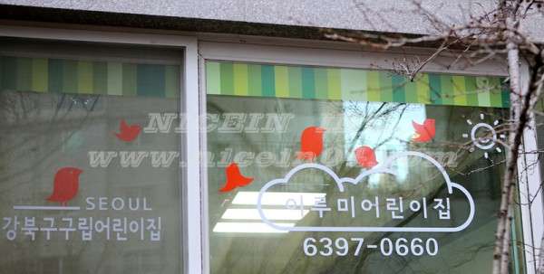 89e7b7f052e894902f4c8152ded97920_1484295