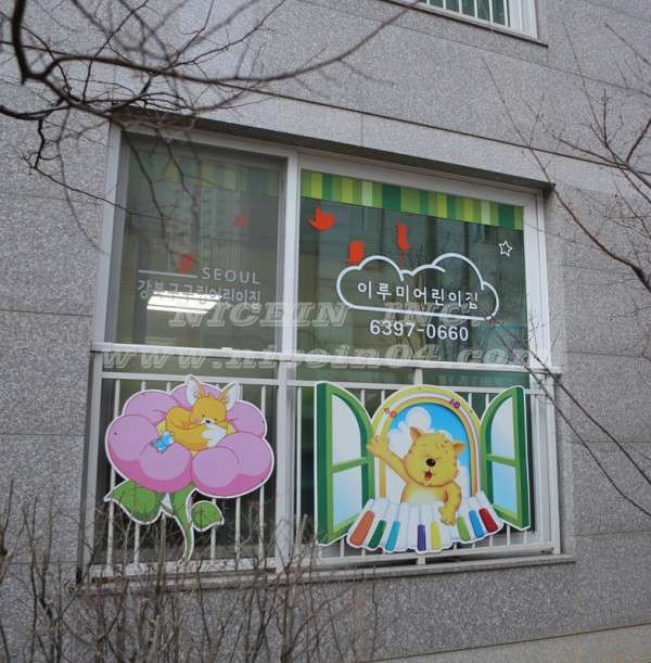 89e7b7f052e894902f4c8152ded97920_1484295