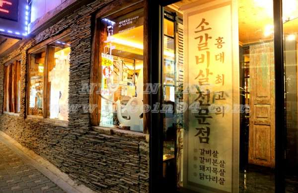 d5397eadeff25365ec47078463199f51_1483949