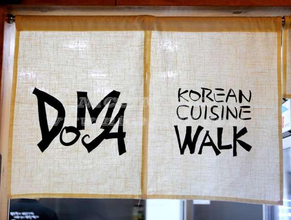 d5397eadeff25365ec47078463199f51_1483949