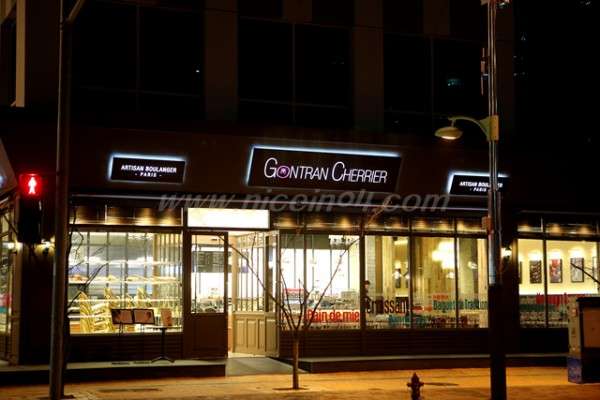 8c5f6809163a4644592a1a63bca5dc8c_1489932