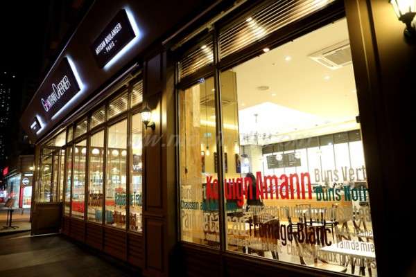 8c5f6809163a4644592a1a63bca5dc8c_1489932