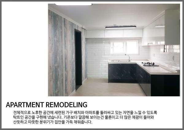 032aaf682bd2cfdac569fc0d5bfe2638_1504151