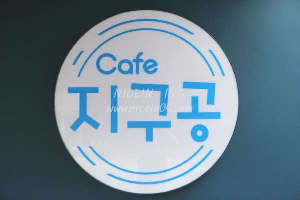 656870421ea26704ea13ad357fbc24c9_1503370