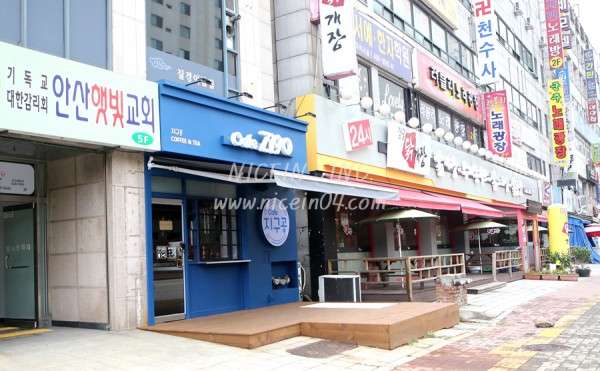 656870421ea26704ea13ad357fbc24c9_1503370