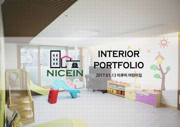 86266af5b615564a5d85603c9f1062f8_1504165