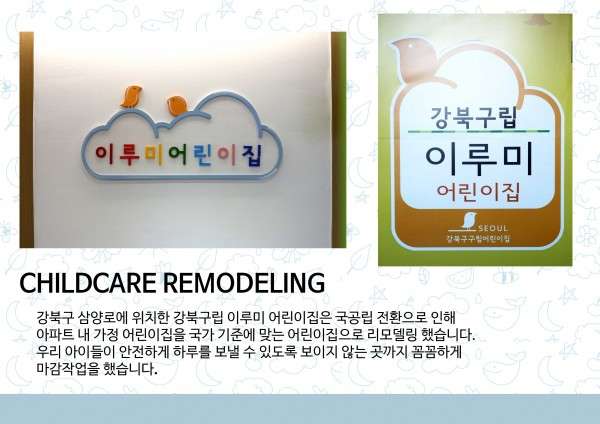 86266af5b615564a5d85603c9f1062f8_1504165