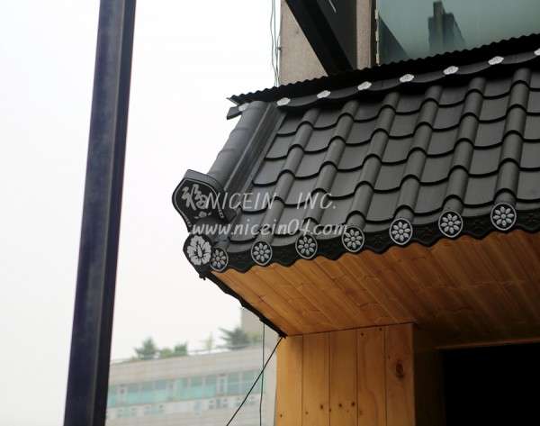 96e3b515493c9bd6be62adad843f7ae6_1502259