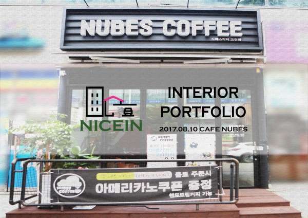 ea44f24630700e602651e36dfa033f6c_1504059