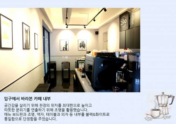 ea44f24630700e602651e36dfa033f6c_1504060