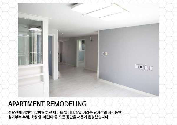 2dca9de22cf7786c845c7cce38e0a12e_1506575