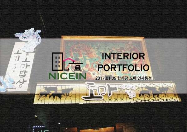 34f031d9e0309c58840a5eed65cbce75_1504665