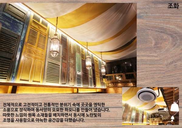 34f031d9e0309c58840a5eed65cbce75_1504665