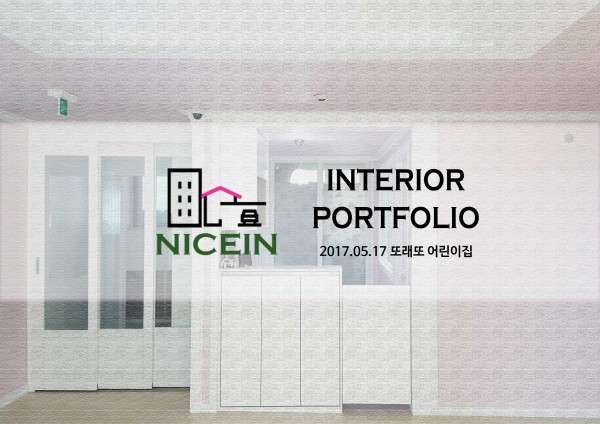 645423776fe096d4d42366d4dea22c57_1504594