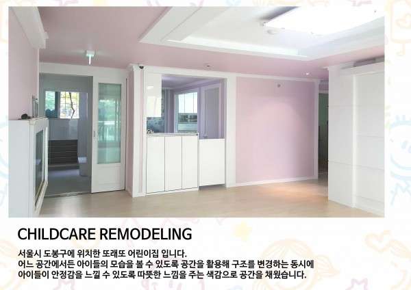 645423776fe096d4d42366d4dea22c57_1504594