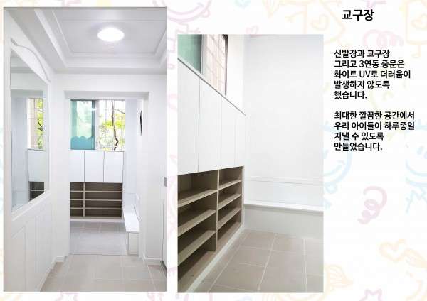 645423776fe096d4d42366d4dea22c57_1504594