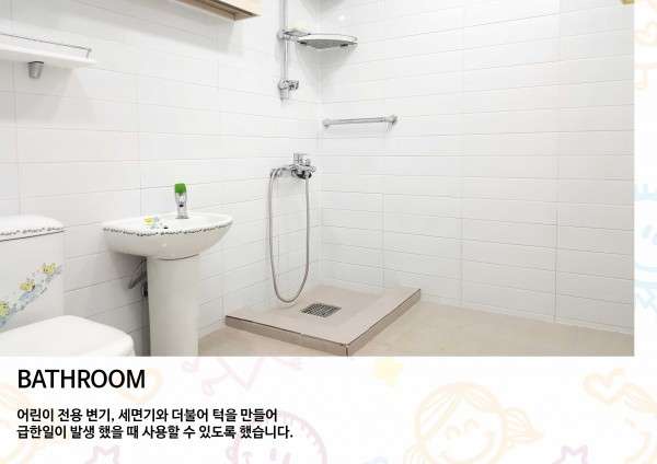 645423776fe096d4d42366d4dea22c57_1504594