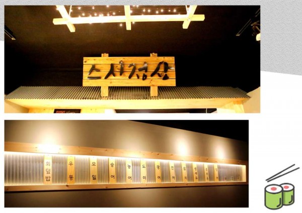 37c632e901efd66c8fc402dfefcaa056_1508140