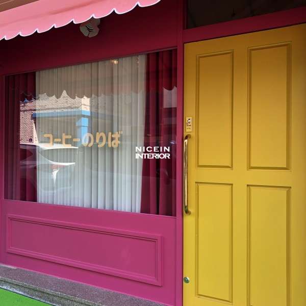 350674f44f28965ce2c0ea46d25332e9_1543884