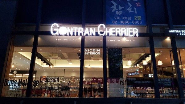 6f2a6324027a30c8b2a48ee1cb13eb42_1550538