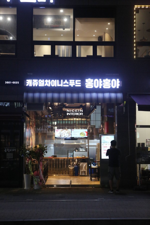 6f2a6324027a30c8b2a48ee1cb13eb42_1550542