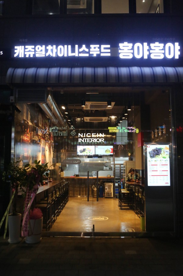 6f2a6324027a30c8b2a48ee1cb13eb42_1550542