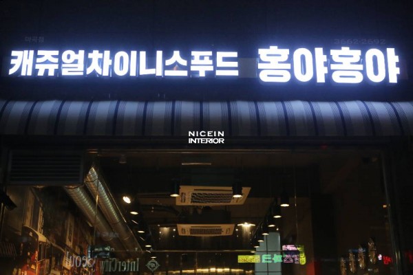 6f2a6324027a30c8b2a48ee1cb13eb42_1550542