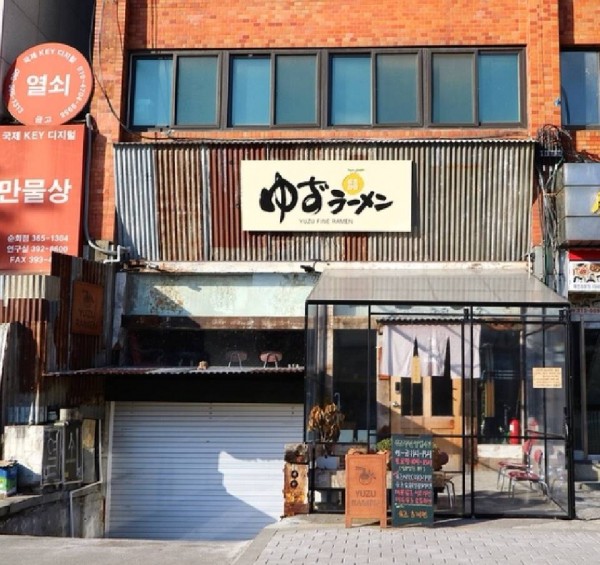 7bc9d4d3111b940f0fcbcb293acb7d32_1551153