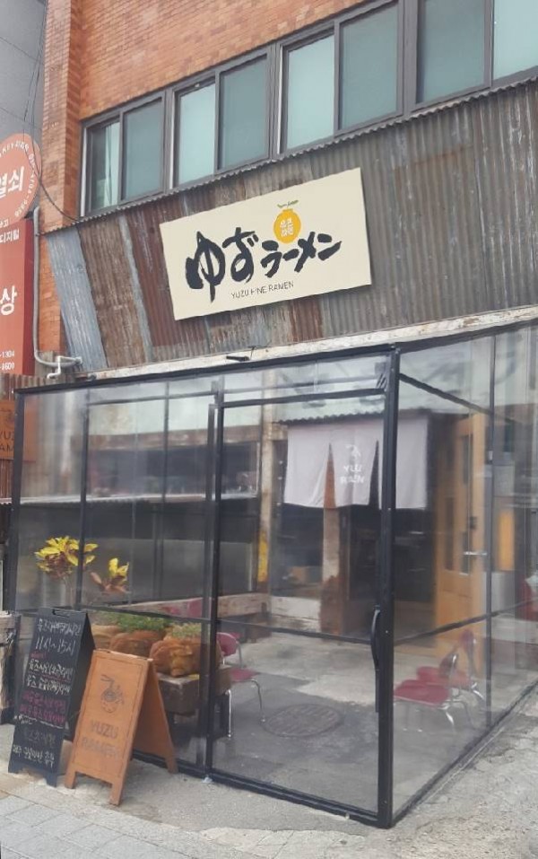 7bc9d4d3111b940f0fcbcb293acb7d32_1551153