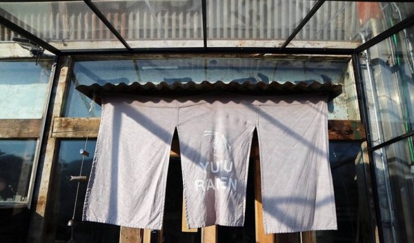 7bc9d4d3111b940f0fcbcb293acb7d32_1551153