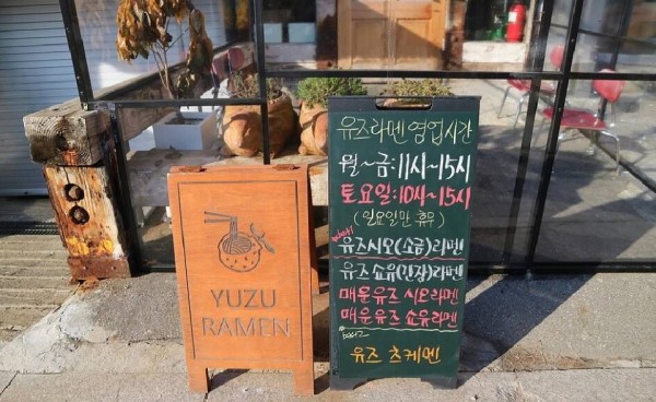 7bc9d4d3111b940f0fcbcb293acb7d32_1551153