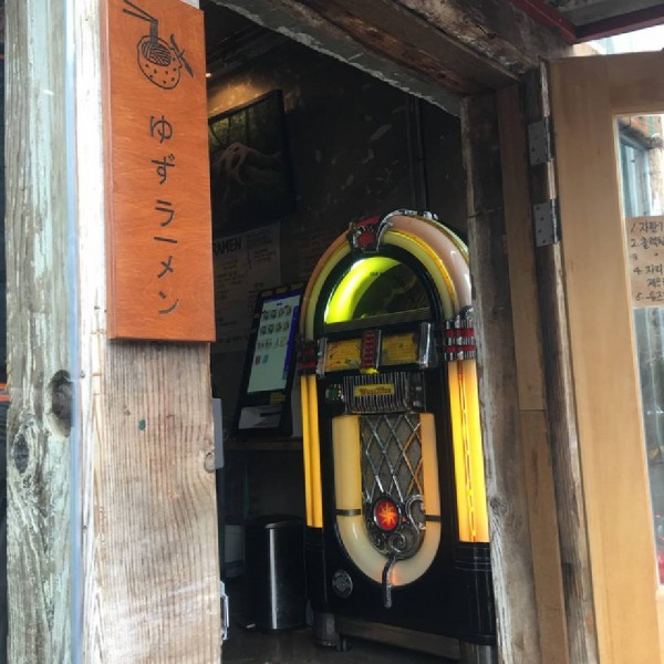 7bc9d4d3111b940f0fcbcb293acb7d32_1551153