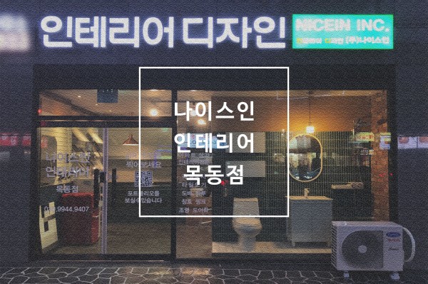 10df80c163ff46bc390d998b40cd668e_1566954